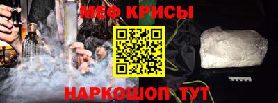каннабис Ливны