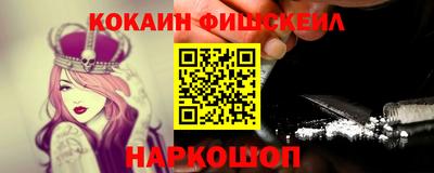 jwh Ликино-Дулёво