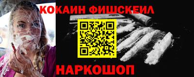 jwh Ликино-Дулёво