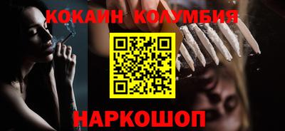 jwh Ликино-Дулёво