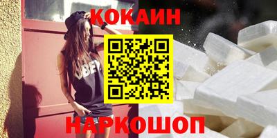 jwh Ликино-Дулёво