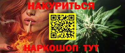 jwh Ликино-Дулёво