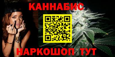 кристаллы Лесосибирск