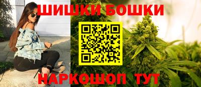jwh Ликино-Дулёво