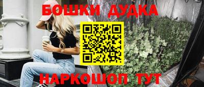 кристаллы Лесосибирск