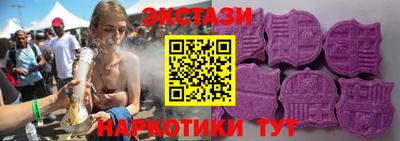 каннабис Ливны