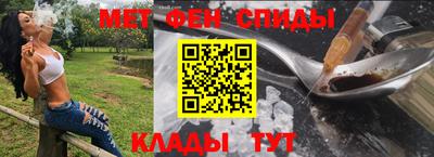 jwh Ликино-Дулёво