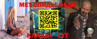 кристаллы Лесосибирск