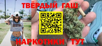 jwh Ликино-Дулёво