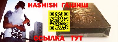 jwh Ликино-Дулёво
