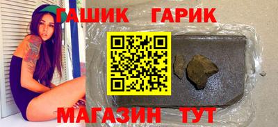 jwh Ликино-Дулёво