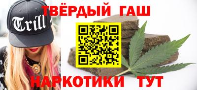 кристаллы Лесосибирск