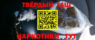 кристаллы Лесосибирск