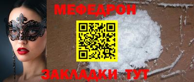 jwh Ликино-Дулёво